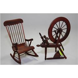SMALL WOOD CARVED SPINNING WHEEL WITH ROCKING
