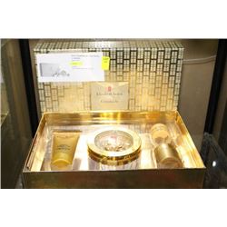 ELIZABETH ARDEN CERAMIDE SKIN CARE GIFT SET