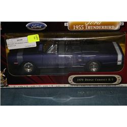 DIE CAST 1970 DODGE CORONET R/T SCALE 1:18