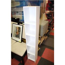 WHITE ENTERTAINMENT SHELF