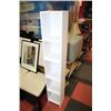 Image 1 : WHITE ENTERTAINMENT SHELF