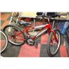 Image 1 : SUPER CYCLE 18 SPEED KIDS BIKE