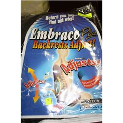 NEW ADJUSTABLE LUMBAR SUPPORT