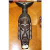 Image 1 : Brown African Wooden Wall Mask