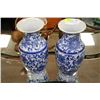 Image 1 : PAIR OF BLUE & WHITE VASES