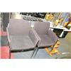 Image 1 : PAIR OF GREY FABRIC ARMCHAIRS