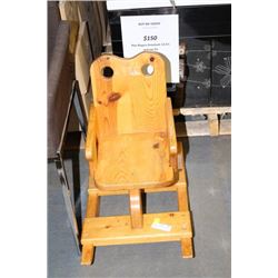 WOODEN CHILDREN'S ROCKING CHAIR
