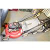 Image 1 : 4.5 HP YARD MACHINES 21" CUT GAS LAWNMOWER