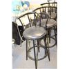 Image 1 : SET OF FOUR BLACK LEATHERETTE BAR STOOLS