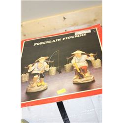 JAPANESE PORCELAIN FIGURINES