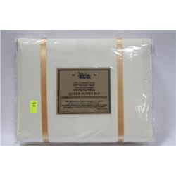 600 THREAD COUNT QUEEN DUVET SET