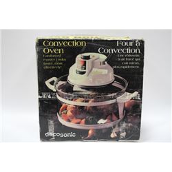 CONVECTION OVEN FAN FORCED ROASTER