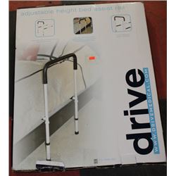 ADJUSTABLE HEIGHT BED SIDE ASSIST RAIL