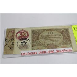 EAST EUROPE (JUDE-JEW) NAZI GHETTO X2