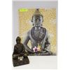 Image 1 : PARTYLITE SHIVA CANDLE HOLDER SOLD WITH SHIVA