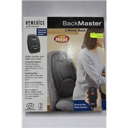 BACK MASTER 2 MOTOR BACK MASSAGER