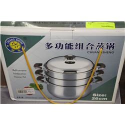 CHUANGSHENG MULTI PURPOSE STEAMER POT