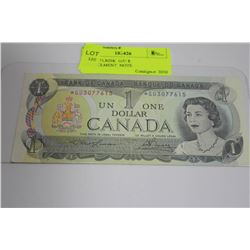 1973 ASTERISK  G/U $1 REPLACEMENT  NOTE