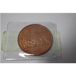 0.999 COPPER COIN ON CHOICE: CIVIL WAR "BATTLE OF