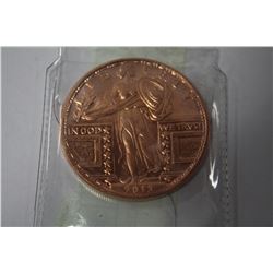 0.999 COPPER COIN ON CHOICE: LIBERTY