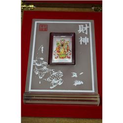 CHINESE 20GRAM SILVER BAR IN WOODEN CASE