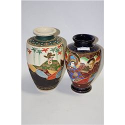 2 SATSUMA VASES