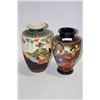 Image 1 : 2 SATSUMA VASES