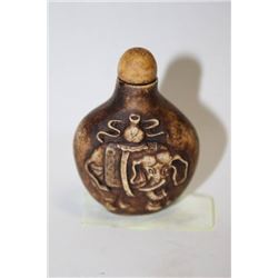 VINTAGE SNUFF BOTTLE