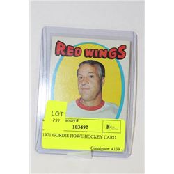 1971 GORDIE HOWE HOCKEY CARD