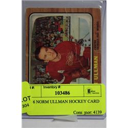 1966 NORM ULLMAN HOCKEY CARD