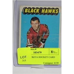 1965 STAN MIKITA HOCKEY CARD
