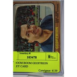 1966 BOOM BOOM GEOFFRION HOCKEY CARD