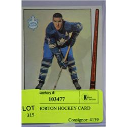 1969 TIM HORTON HOCKEY CARD