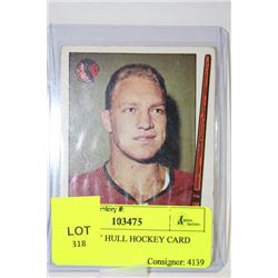 1969 BOBBY HULL HOCKEY CARD