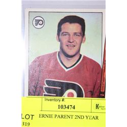 1969 BERNIE PARENT 2ND YEAR CARD
