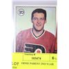 Image 1 : 1969 BERNIE PARENT 2ND YEAR CARD