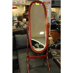 WOOD CHEVAL MIRROR
