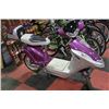 Image 1 : ELECTRIC SCOOTER