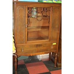 ANTIQUE WALNUT CHINA CABINET