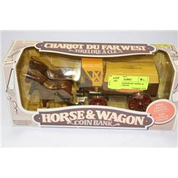 ERTL HOME HARDWARE HORSE & WAGON COIN BANK