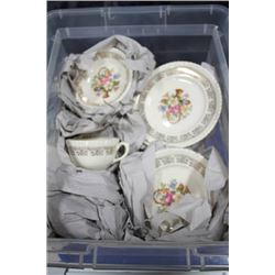 ESTATE BOX OF NEEDLEPOINT DESIGN CHINA