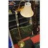 Image 1 : VINTAGE BRASS FLOOR LAMP