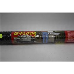 NEW 1.2 LITRE X 81CM GRILLING MAT