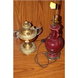 SET OF LAMPS - NO SHADES