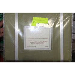 GREEN 600 THREAD COUNT KING DUVET SET