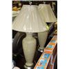 Image 1 : PAIR OF DESIGNER LAMPS
