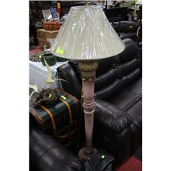 LARGE DESIGNER FLOOR LAMP