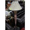 Image 1 : LARGE DESIGNER FLOOR LAMP
