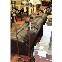 COPPER VINTAGE FLOOR LAMP