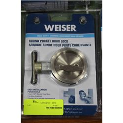 WEISER ROUND POCKET DOOR LOCK